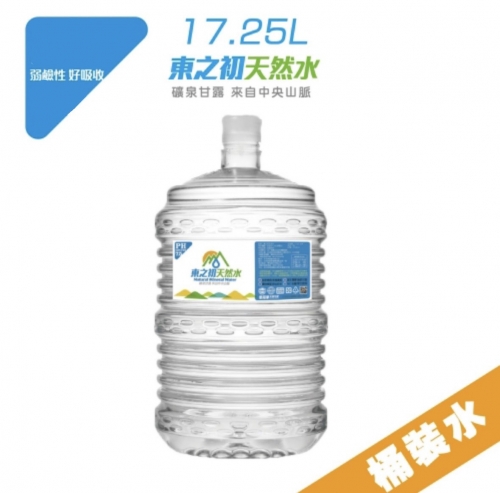 【促銷價】東之初鹼性天然水X20桶＋桌上型溫熱飲水機組合